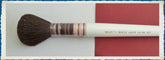 SBR021 - Large China Mop